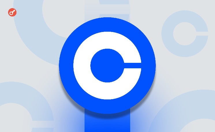
			Coinbase опубликовала отчет по квантовой угрозе: какие блокчейны готовы к ней?		