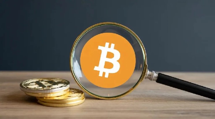 Биткоин (BTC) по-прежнему стоит выше 80 000 долларов! Что же произойдет с ценой дальше? Однако аналитическая компания сделала заявление и предупредила инвесторов!