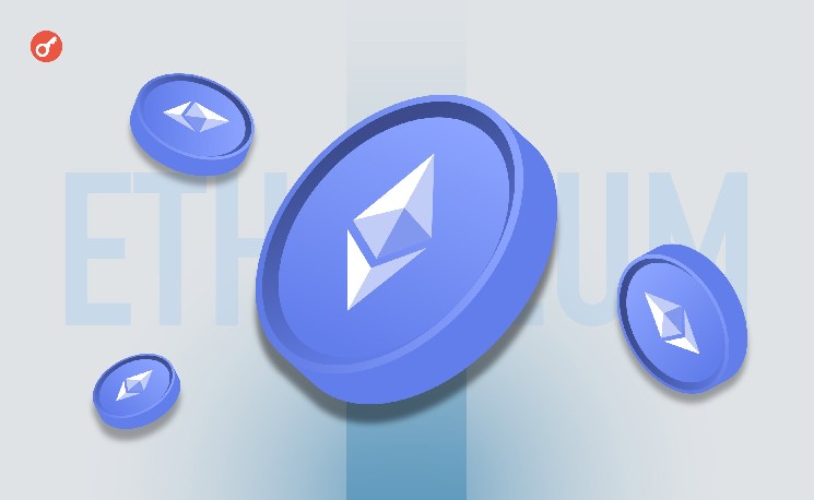 CryptoQuant: открытый интерес к Ethereum на Binance достиг исторического максимума