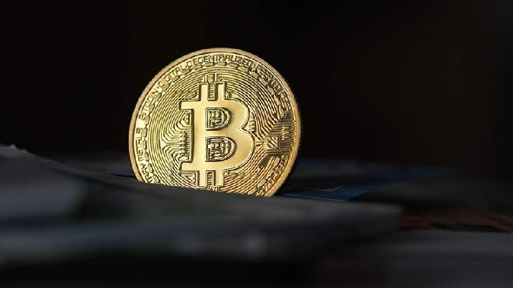 
			Финансист предупредил о риске снижения биткоина до $57 тыс.		