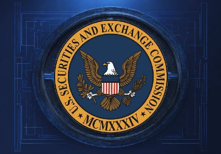 Комиссия по ценным бумагам и биржам США (SEC) опубликовала планы по развитию криптовалют на 2026 год!
