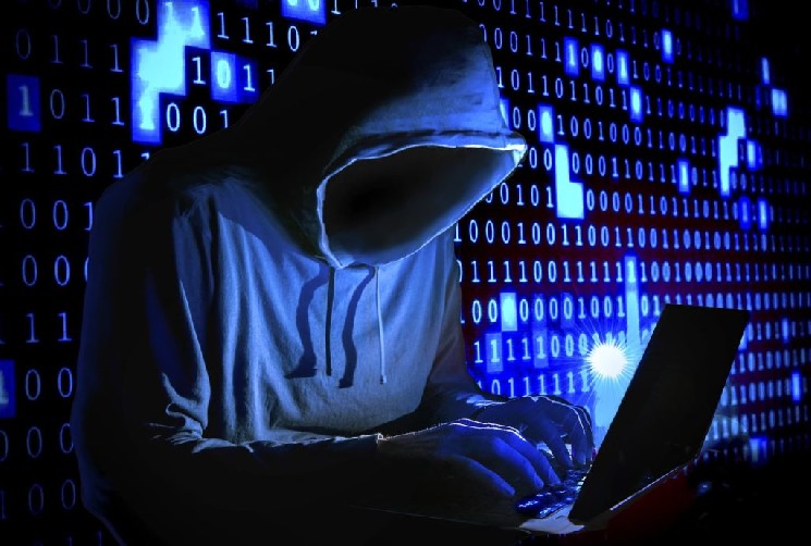 Платформа криптовалюты была взломана: сообщается о крупных убытках — транзакции приостановлены
