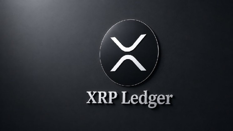 XRP получит новое обновление: вот что вам нужно знать