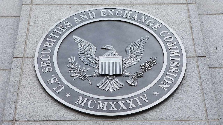 
			Blackrock, Nasdaq и Citadel присоединятся к круглому столу SEC по вопросам круглосуточной торговли		